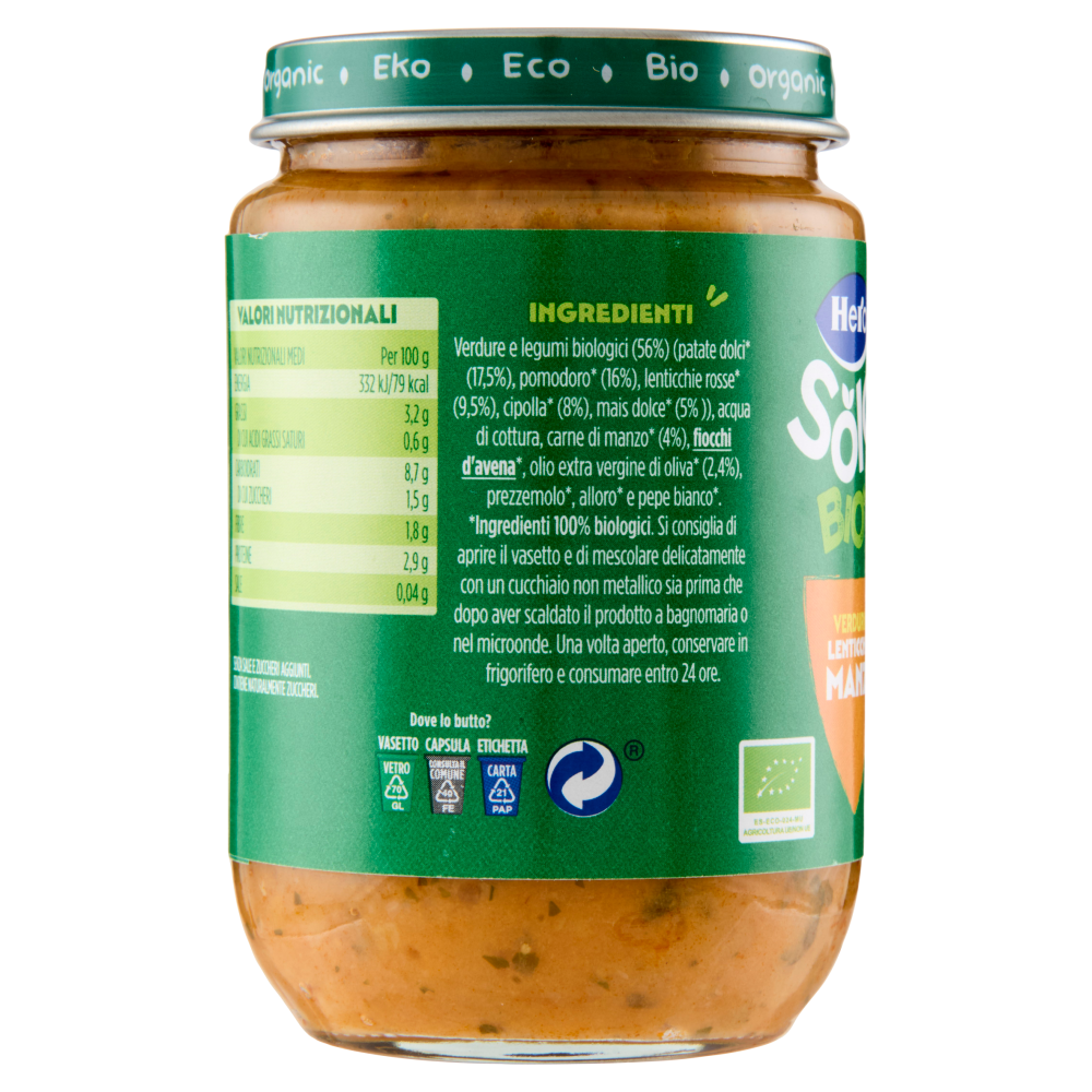 Hero Solo Bio Verdurine, Lenticchie e Manzo 190 g