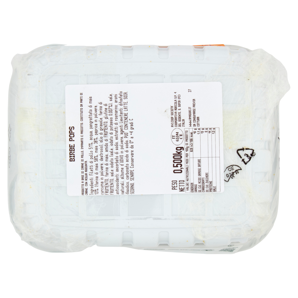 Amadori le Birbe Pops 0,500 kg