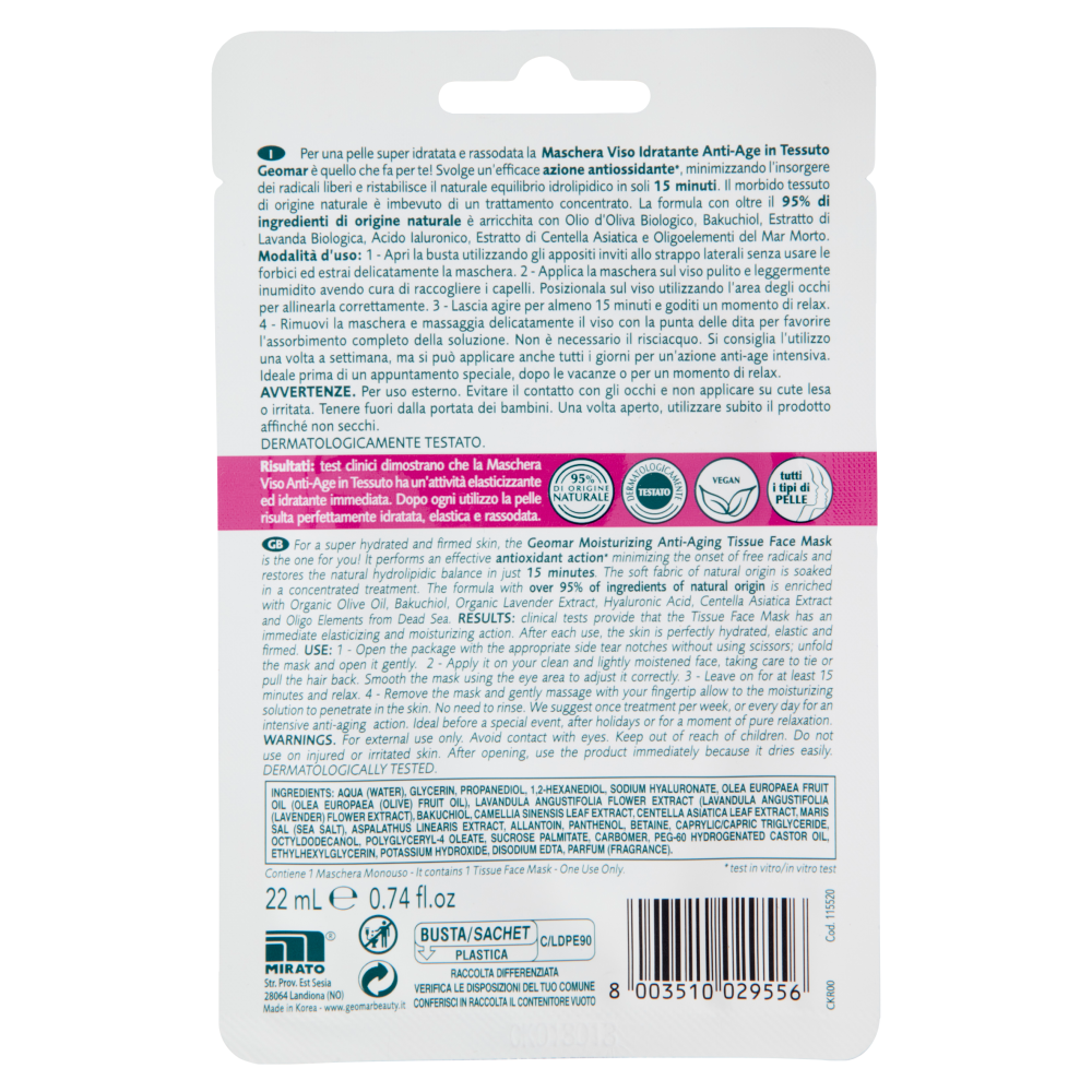 Geomar Maschera in Tessuto Idratante Anti-age 22 mL