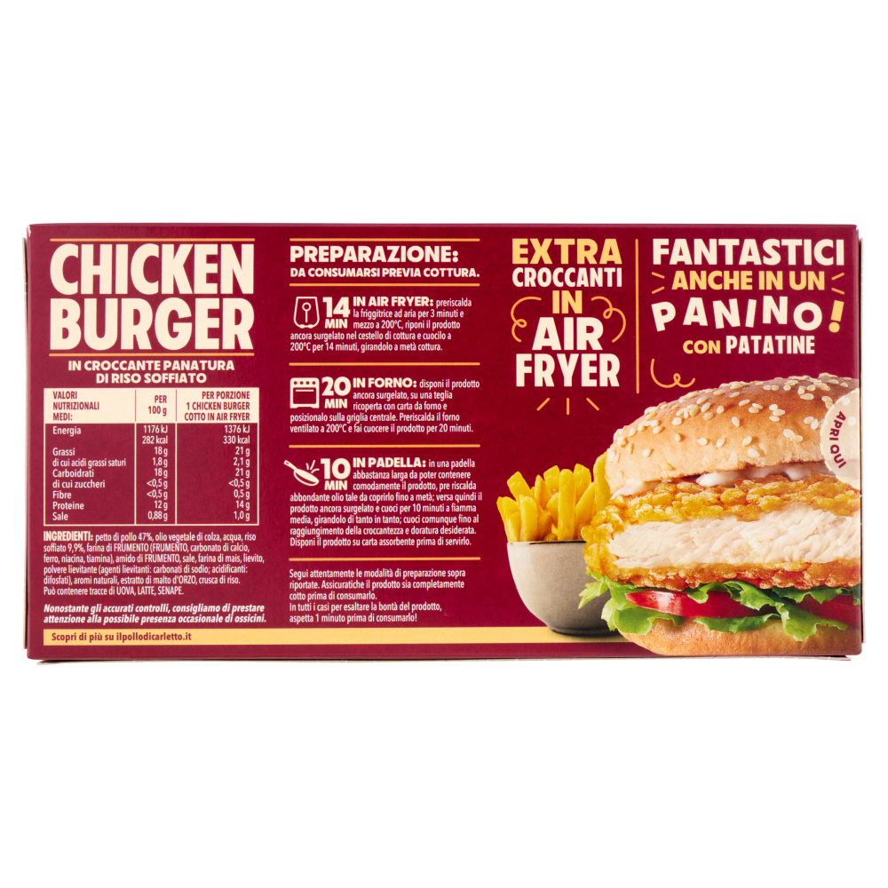 Findus Chicken Burger 227 g