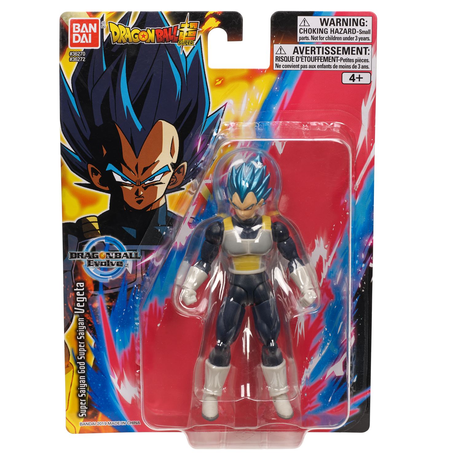 Bandai Dragon Ball Super