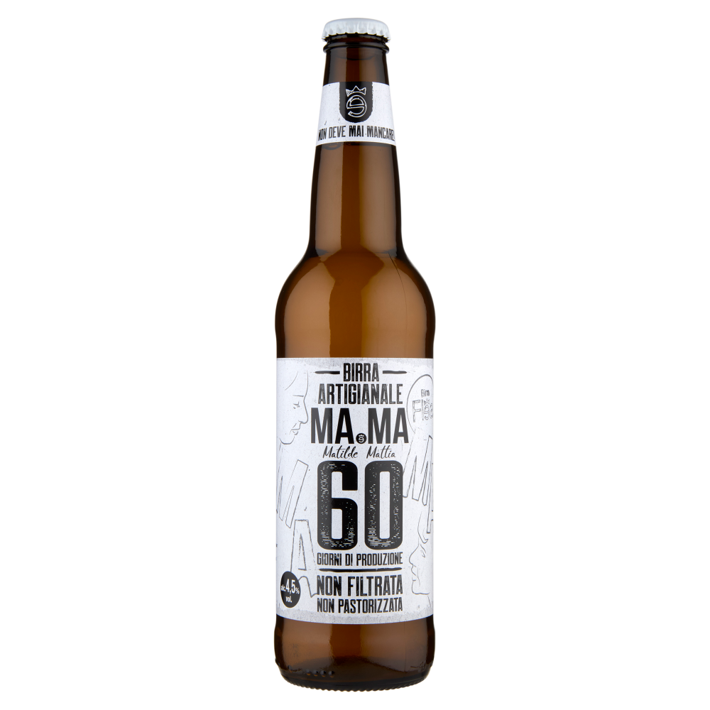 Ma.Ma Matilde Mattia 60 Giorni di Produzione 50 cl