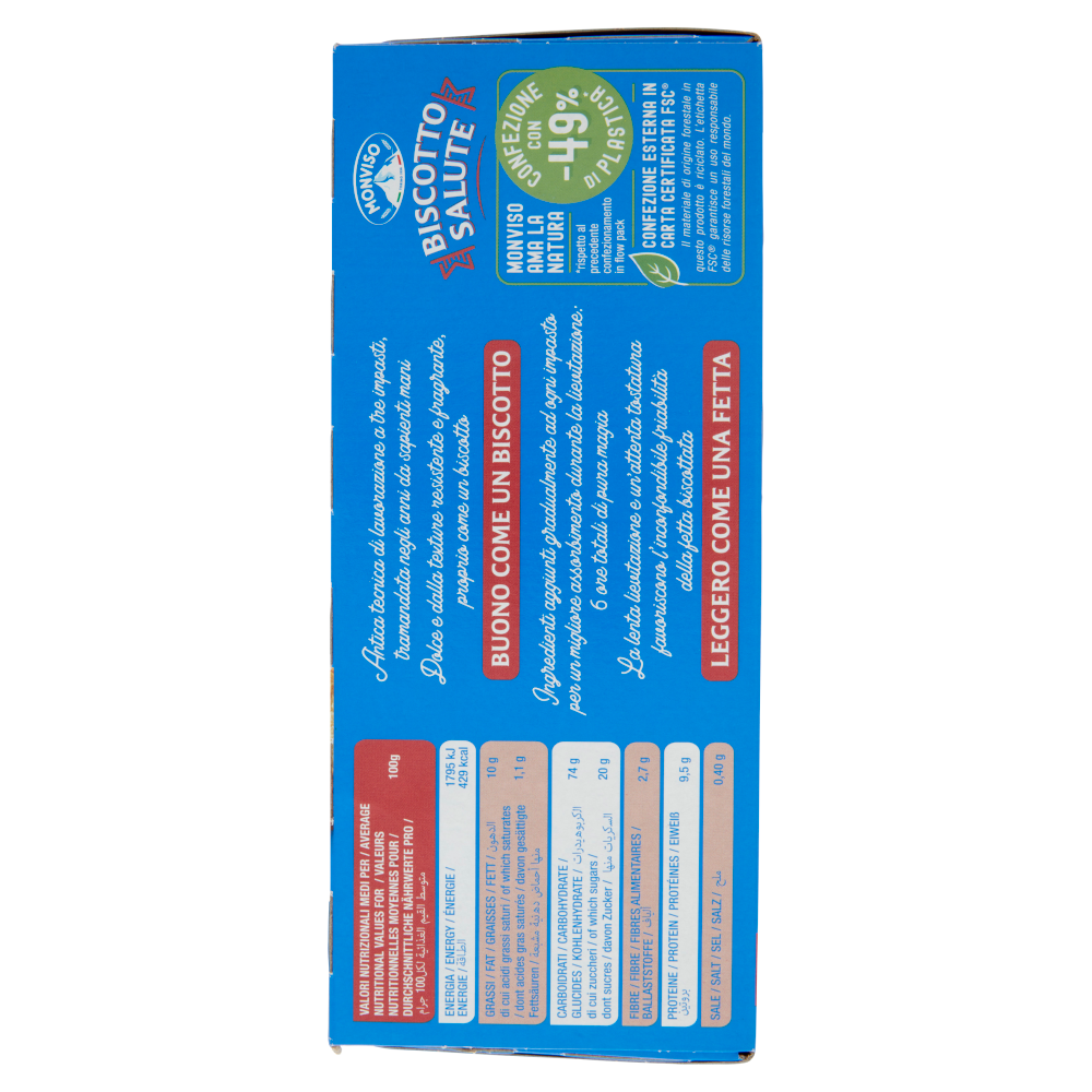 Monviso Biscotto Salute 300 g