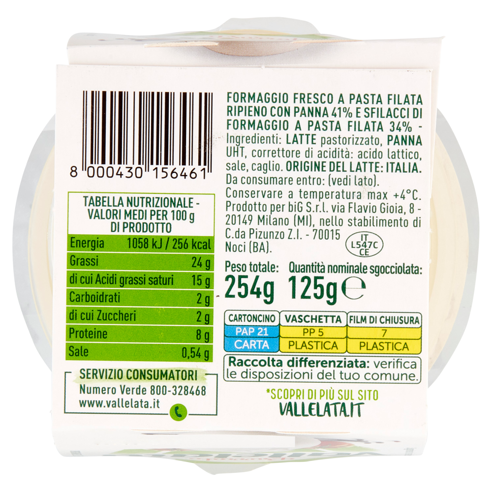 Vallelata Burrata 125 g