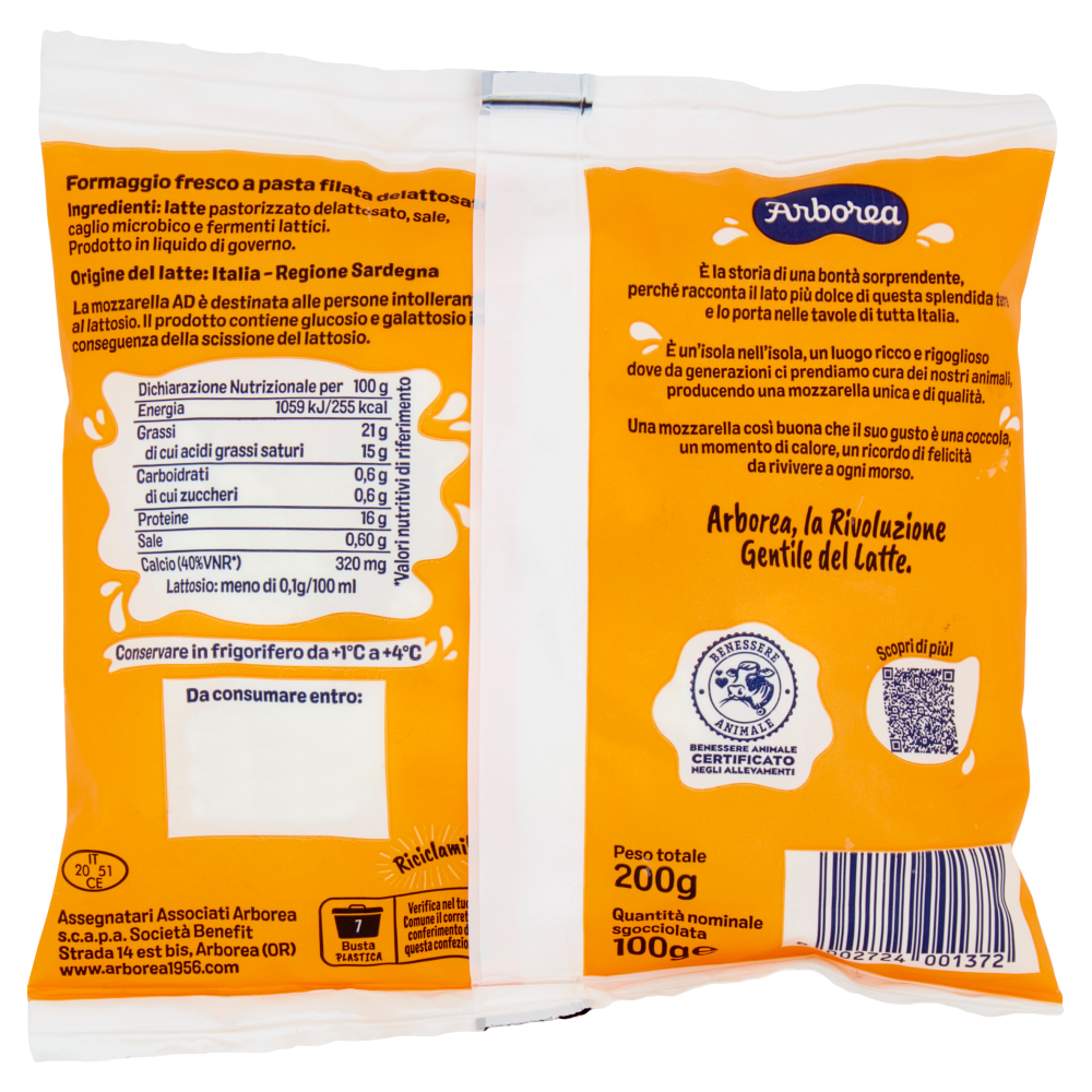 Arborea Ad Mozzarella ad Alta Digeribilit&agrave; Senza Lattosio 100 g