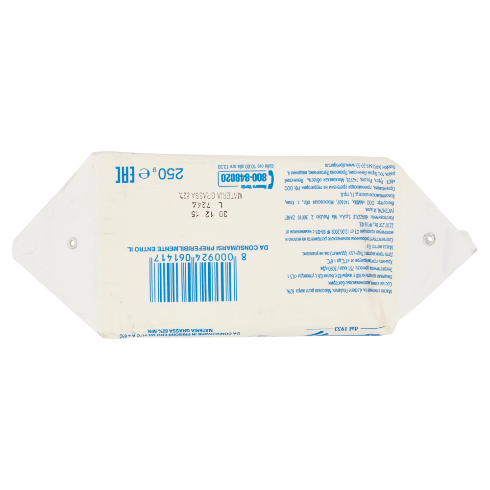 Latterie Friulane Burro 250 g