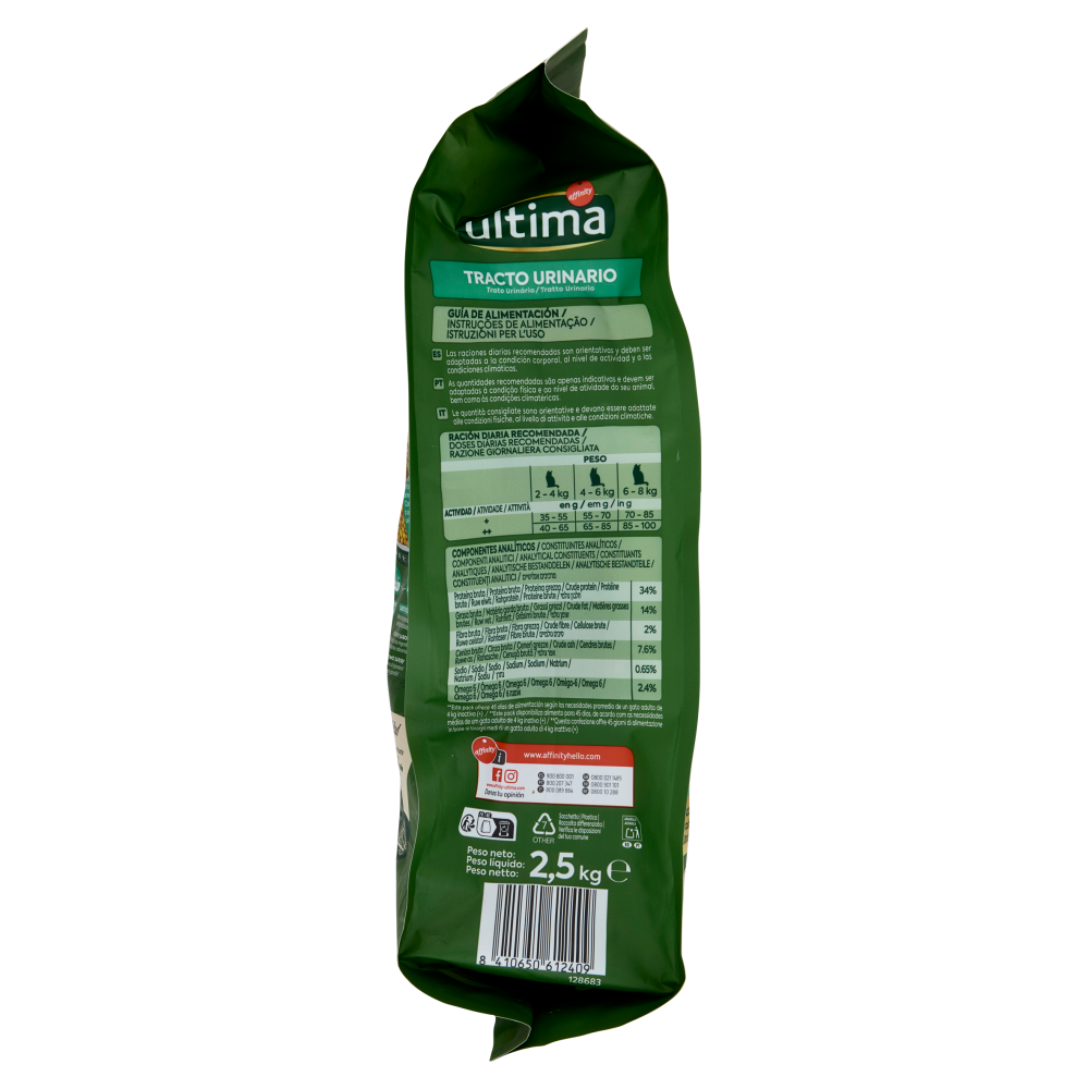 ultima Cat Tratto Urinario con Pollo 2,5 kg