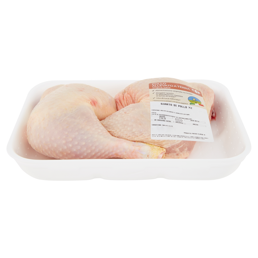 Carrefour Filiera Qualità Quarti di Pollo x2
