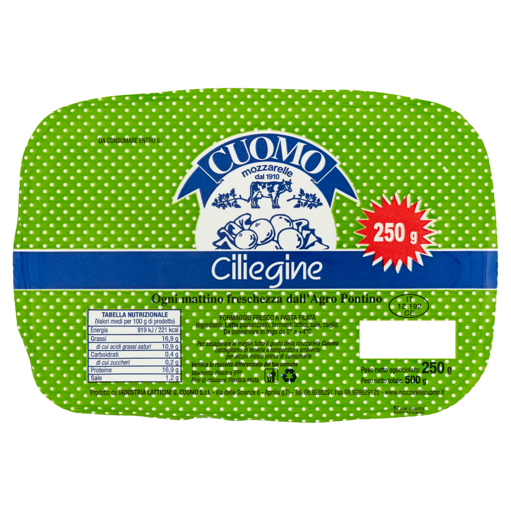 Cuomo Ciliegine 250 g