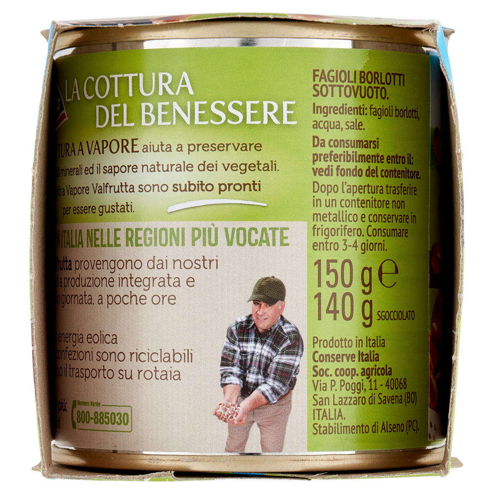 Valfrutta Cotti a Vapore Borlotti Italiani 3 x 150 g