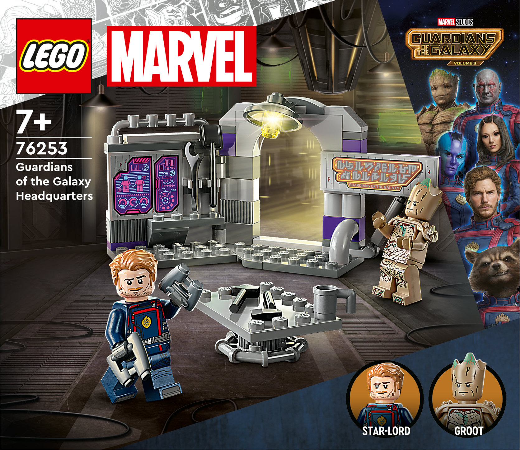LEGO Marvel Super Heroes Quartier generale dei Guardiani della Galassia
