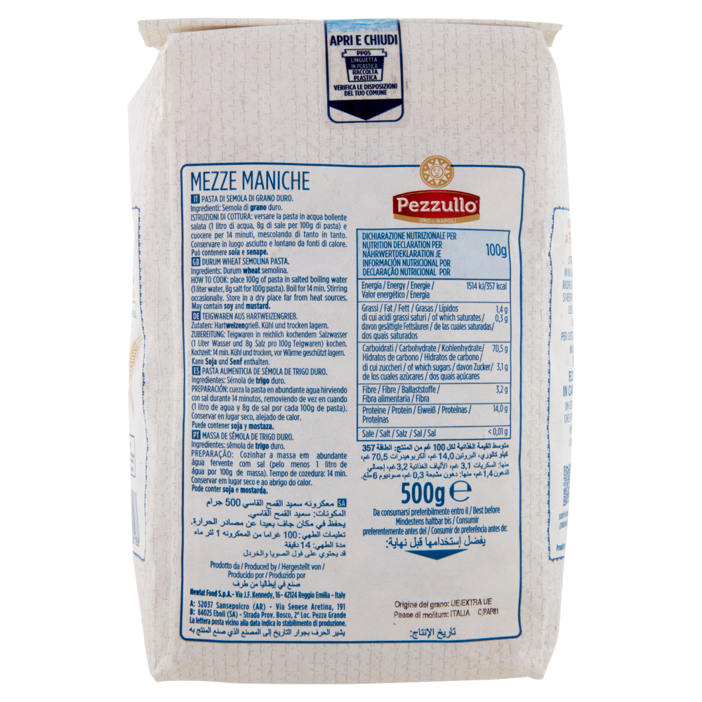 Pezzullo Mezze Maniche 63 500 g