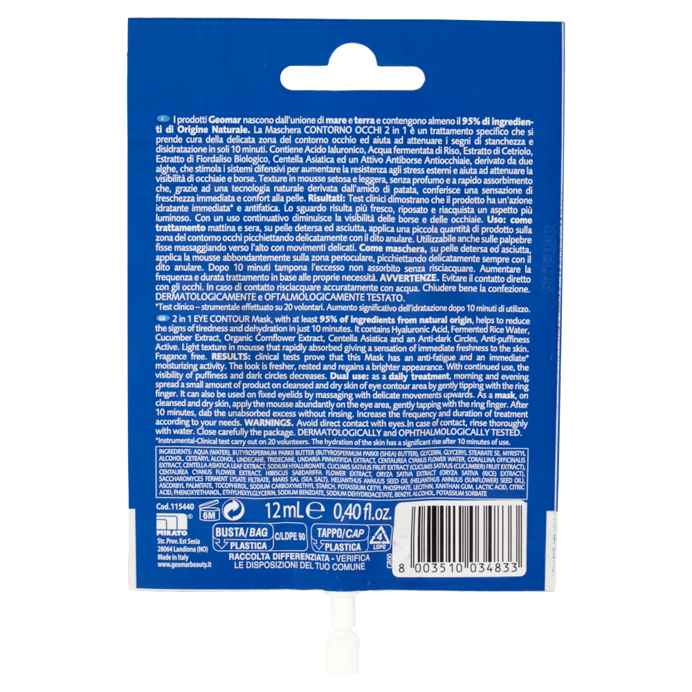 Geomar Maschera Contorno Occhi effetto Antifatica e Decongestionante 12 mL
