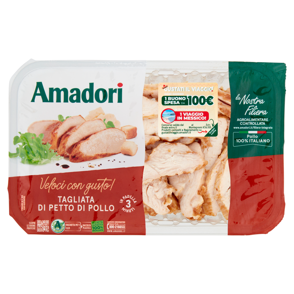 Amadori Tagliata di Petto di Pollo 0,280 kg