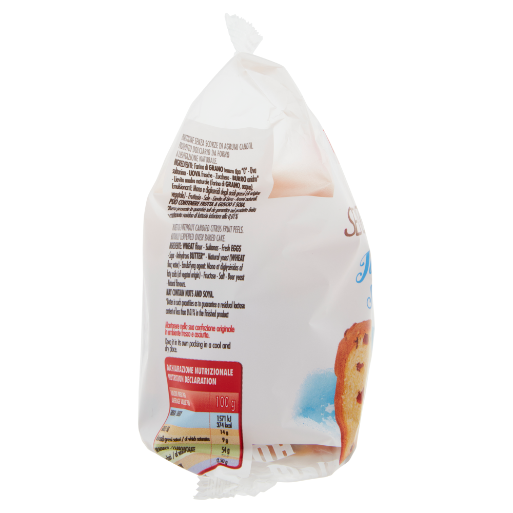 Maina Minies Senza Lattosio il Panettone Senza Canditi 100 g