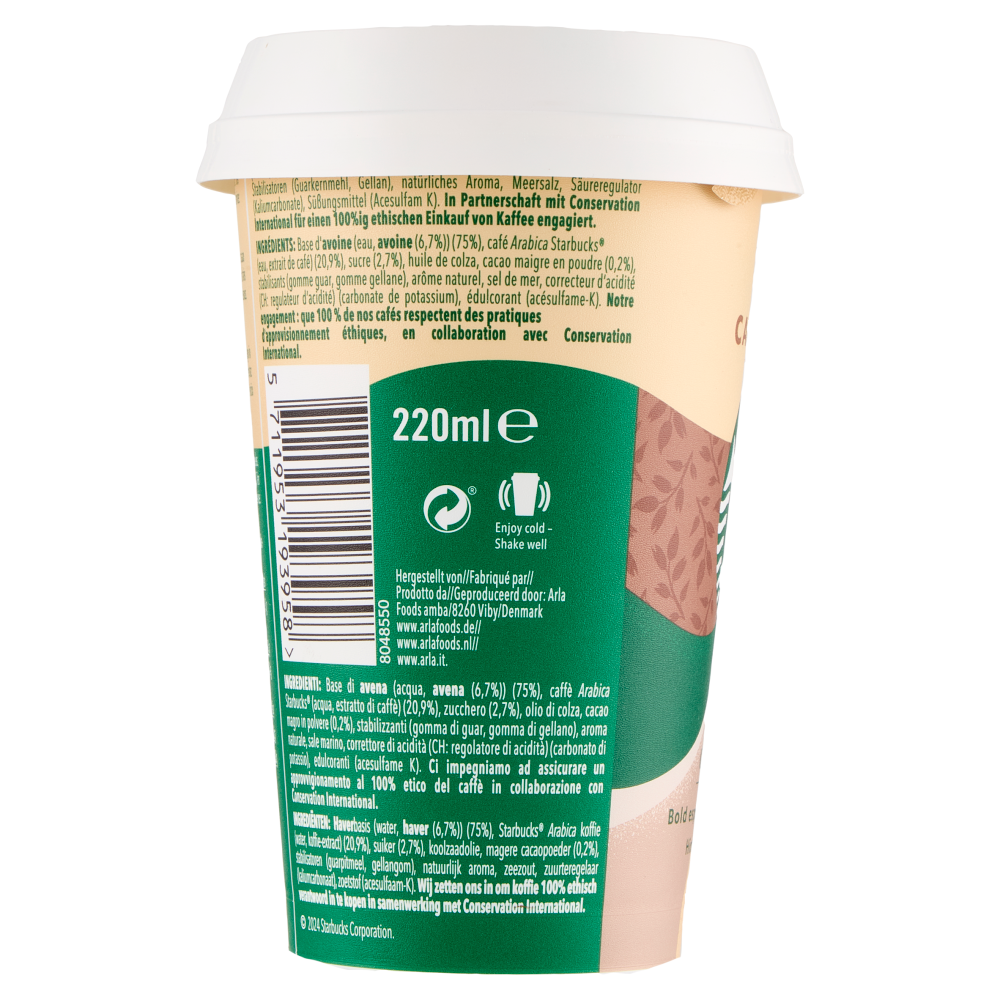 Starbucks Oat Cappuccino 220 ml