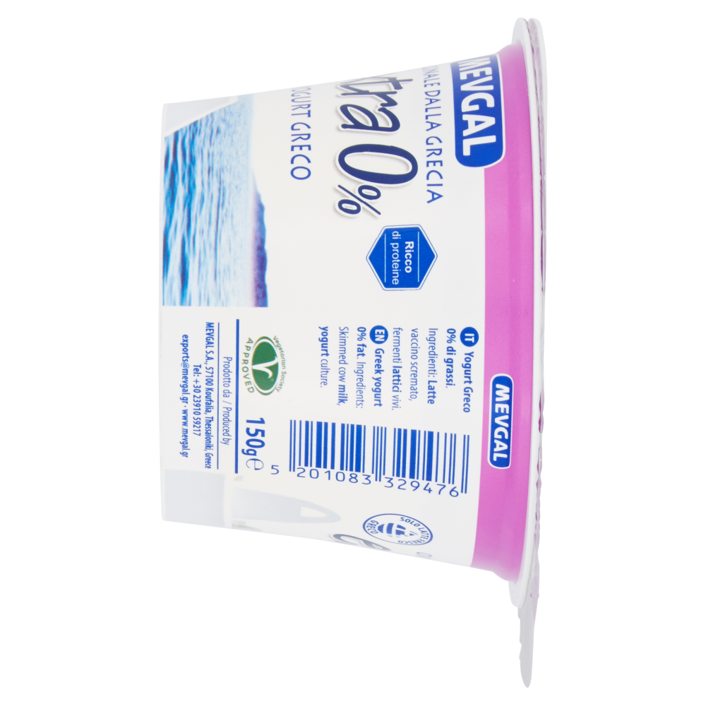 Mevgal extra 0% Yogurt Greco 150 g