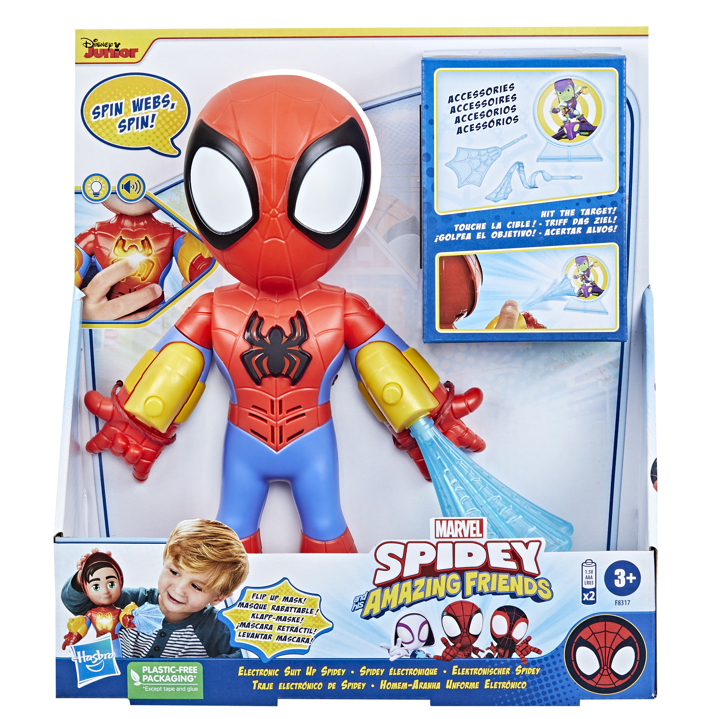 Marvel Spidey e I Suoi Fantastici Amici, Spidey Personaggio Elettronico, action figure da 25 cm con luci e suoni, giocattoli per et&agrave; prescolare per bambini e bambine dai 3 anni in su