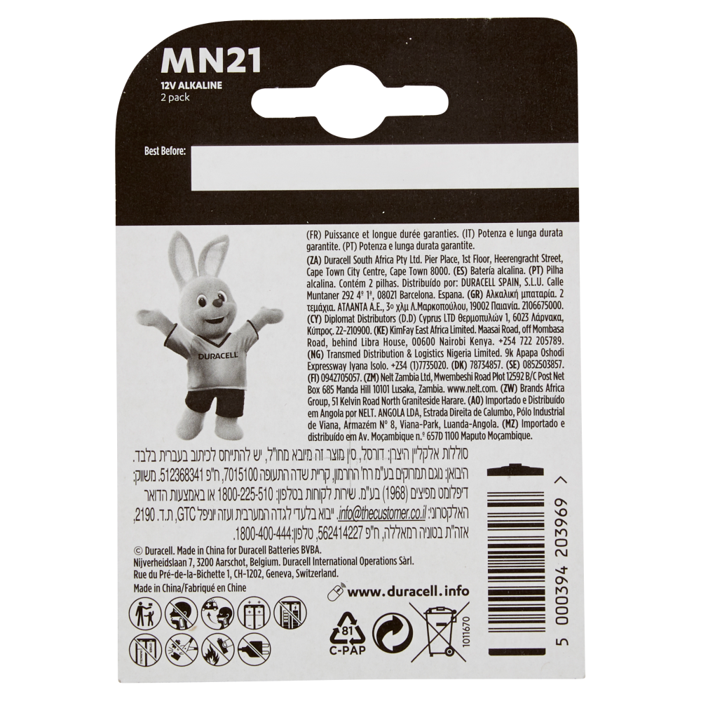 Duracell MN21 Batteria Alcalina Specialistica 12V confezione da 2 A23 23A V23GA LRV08 8LR932
