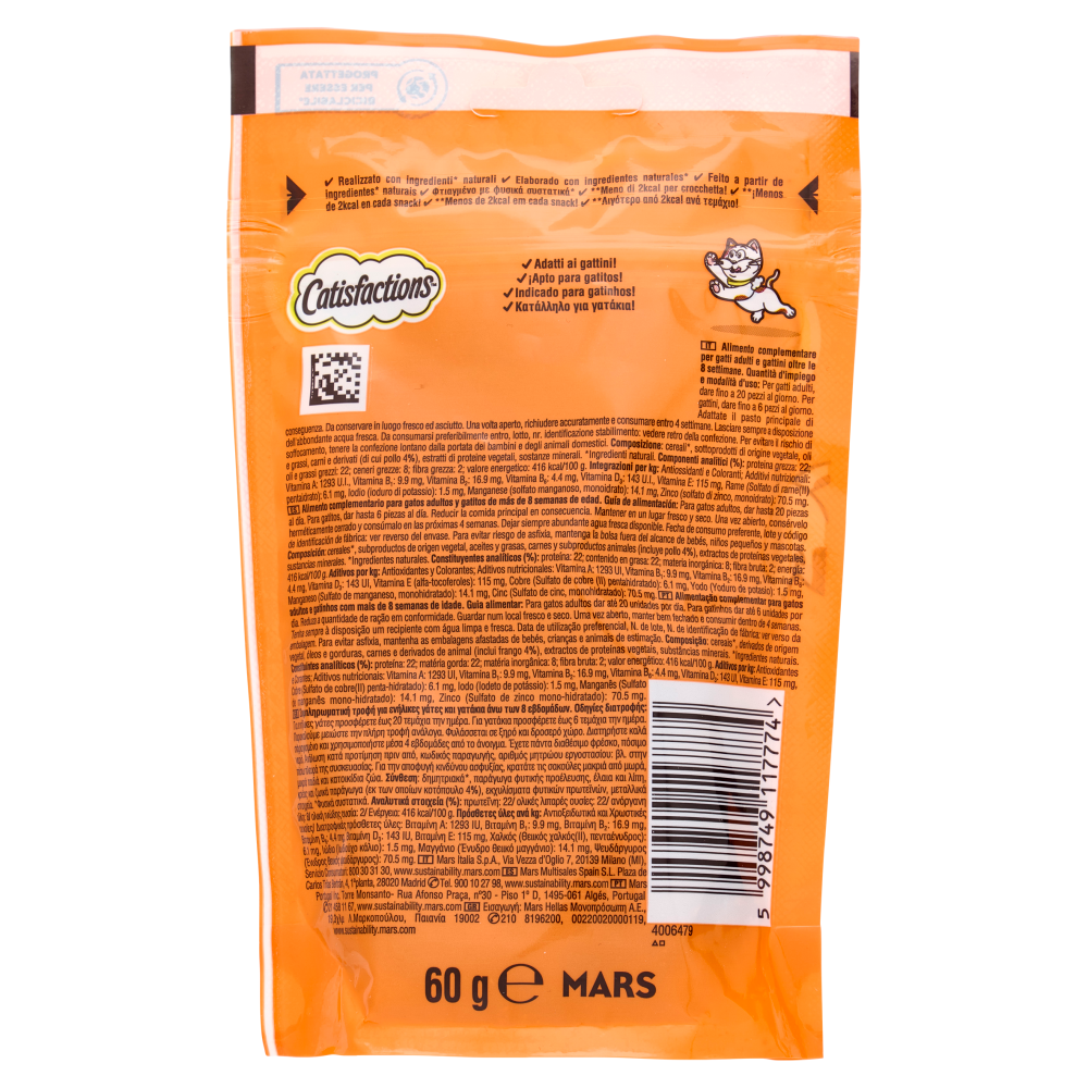 Catisfactions Snack Gatto con Pollo 60 g