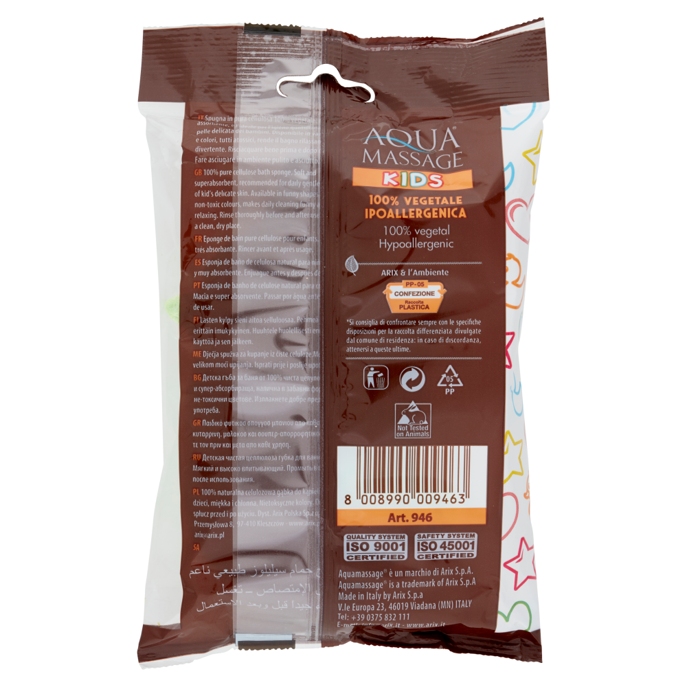 Aquamassage Kids Spugna in Delicata Cellulosa