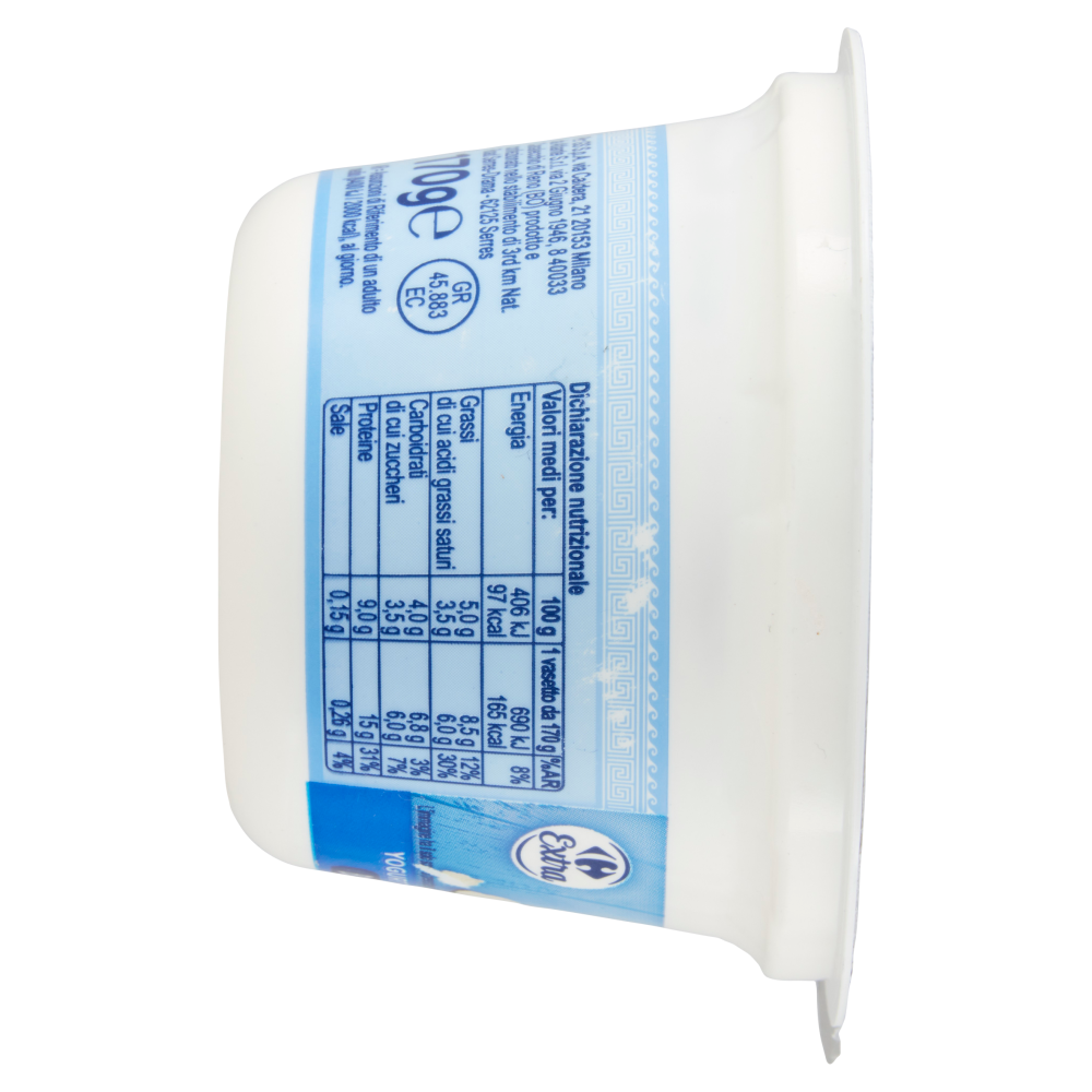 Carrefour Extra Yogurt Greco Intero Bianco 170 g