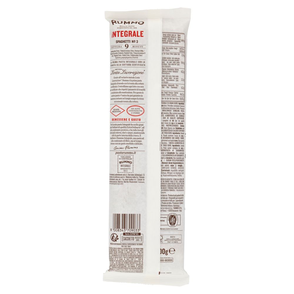 Rummo Integrale Spaghetti N° 3 500 g