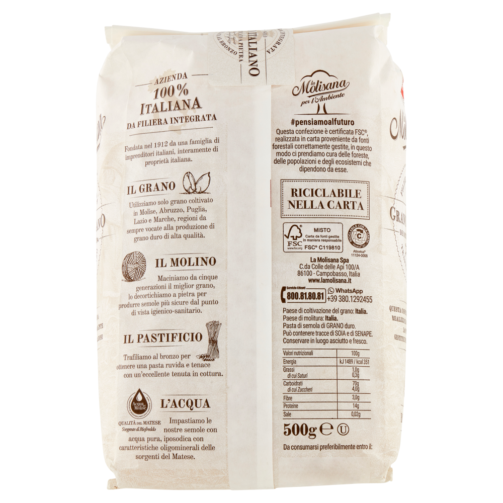 La Molisana 71 Rotelle 500 g