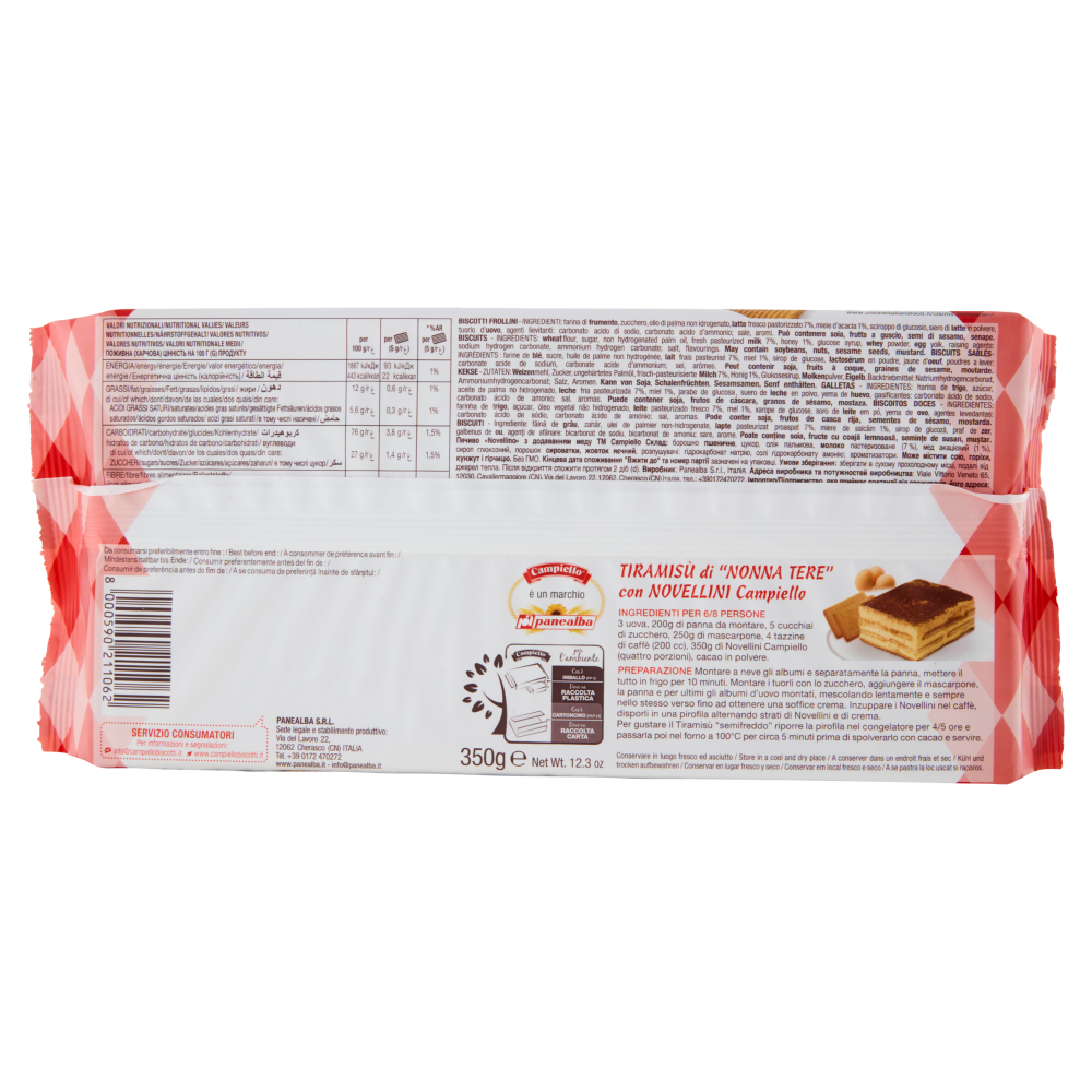 Campiello è il Novellino con Latte Fresco e Miele d'Acacia 350 g