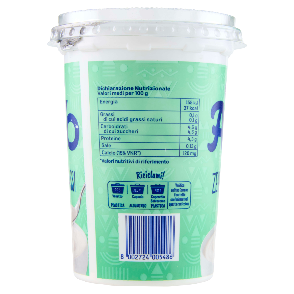 Arborea A-Yo Yogurt Zero Grassi Bianco 500 g