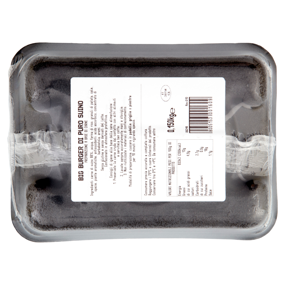 Aia Carne al Fuoco Hamburger di Suino 0,150 kg