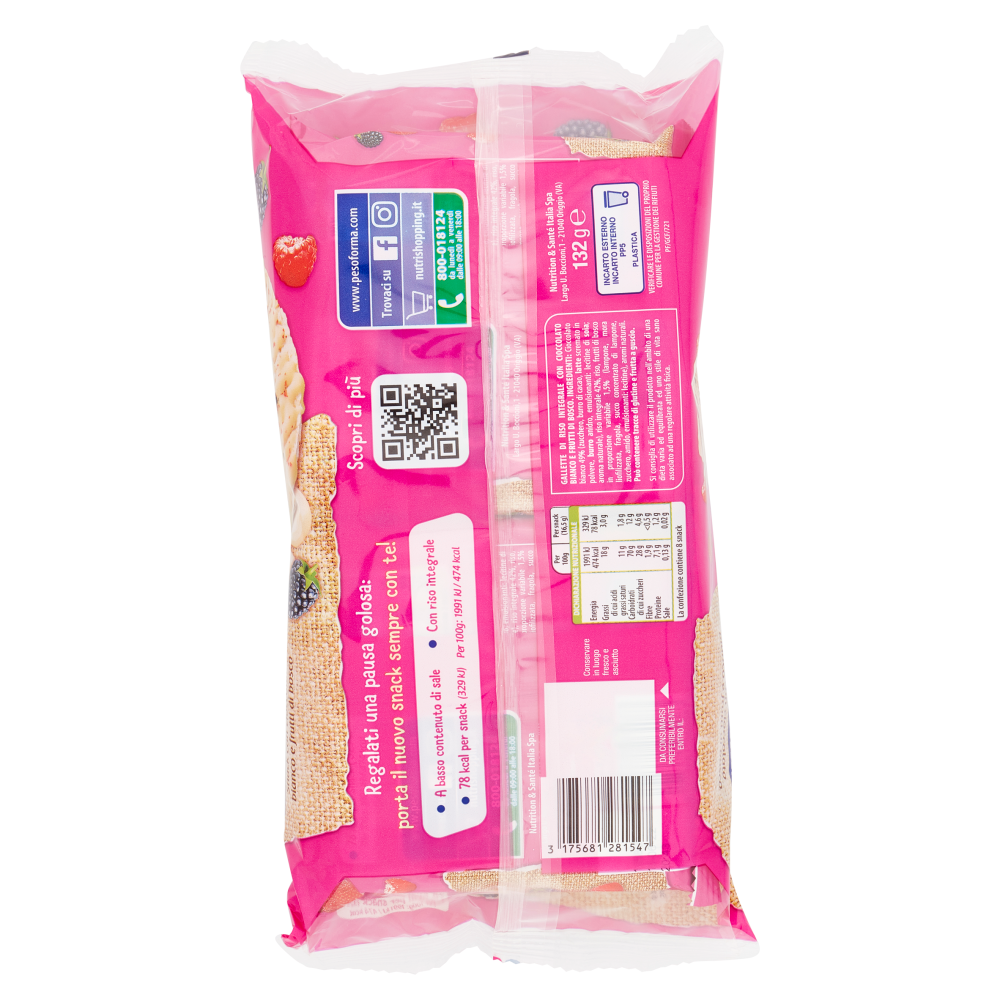Performa Snack gallette con cioccolato bianco e frutti di bosco - 8 x 16,5 g