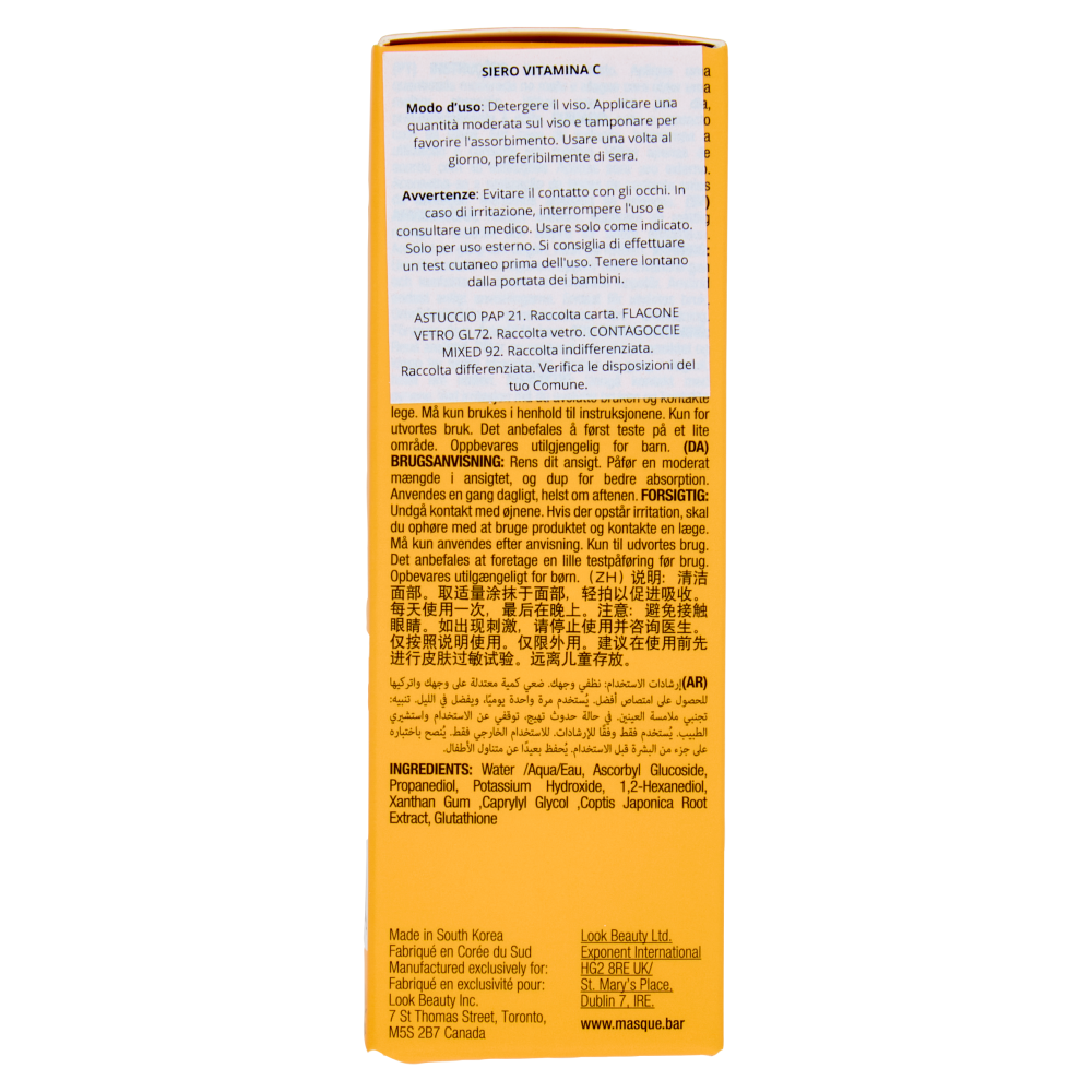 my iN.gredients Vitamin C Serum 30 ml