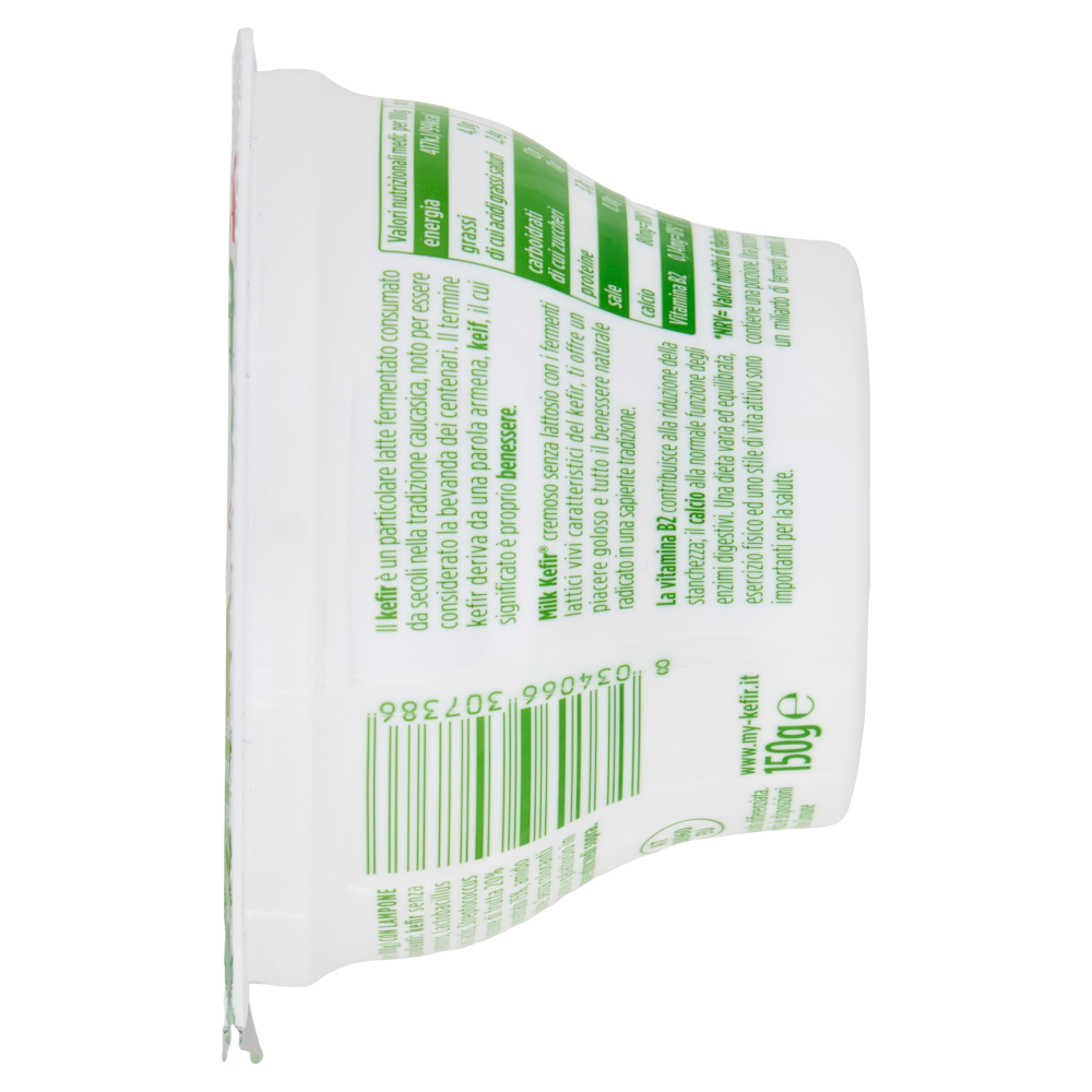 Milk Kefir Melograno e Lampone 150 g