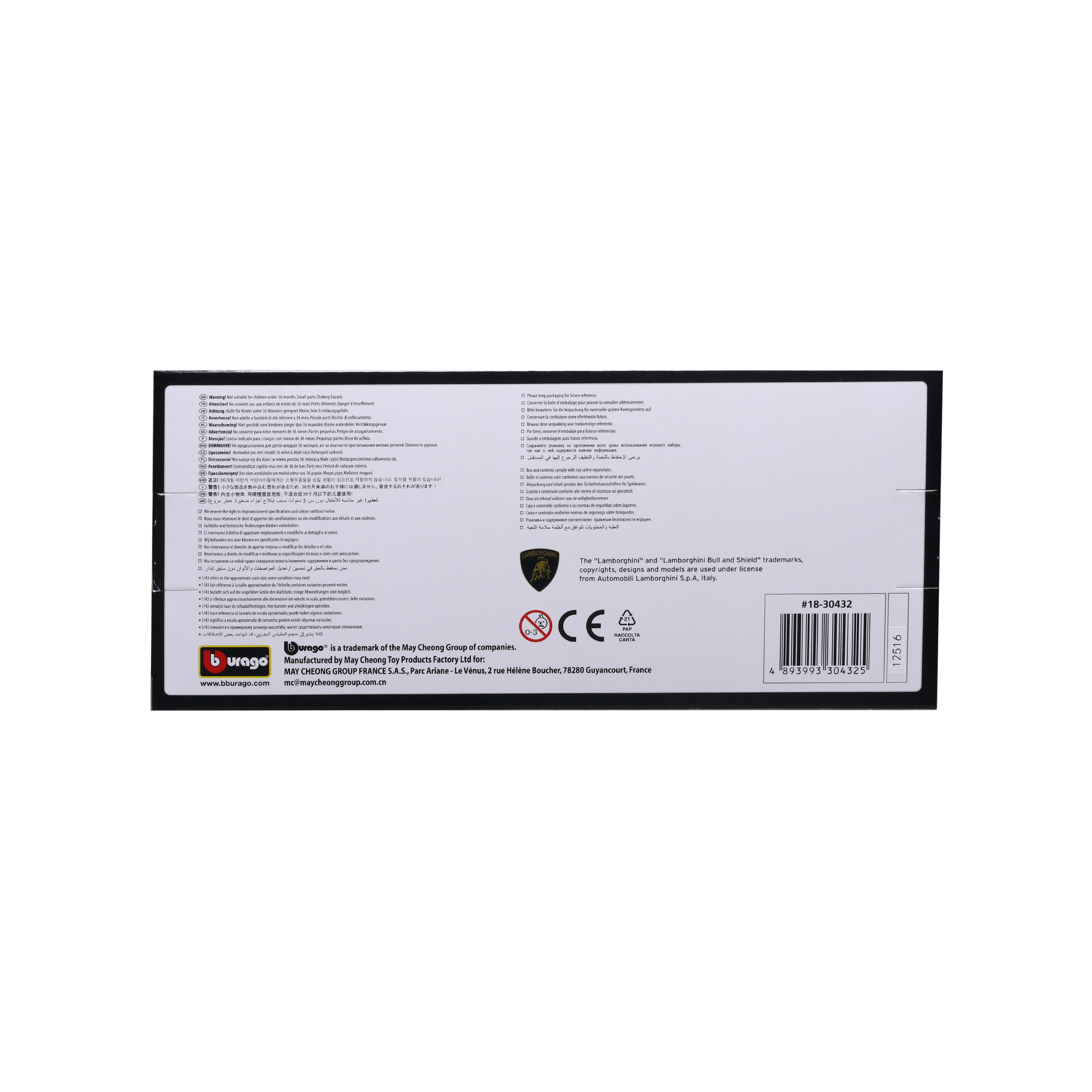 BBURAGO Gift Pack con 3 Auto Lamborghini - 1:43