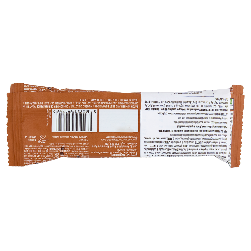 Optimum Nutrition Chocolate Brownie Crunch 65 g