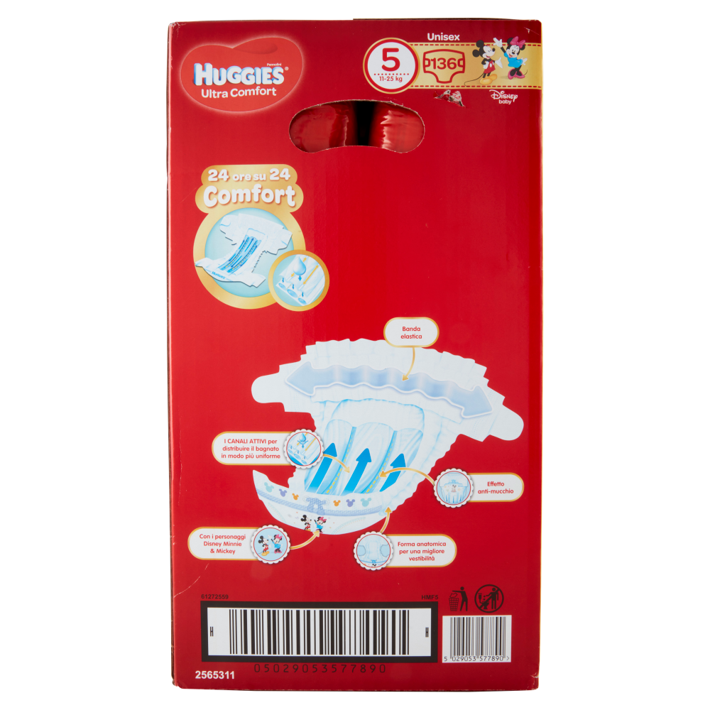Huggies Ultra Comfort for Boys 5 Baby Diapers 12-22kg 56pcs ❤️ home  delivery from the store