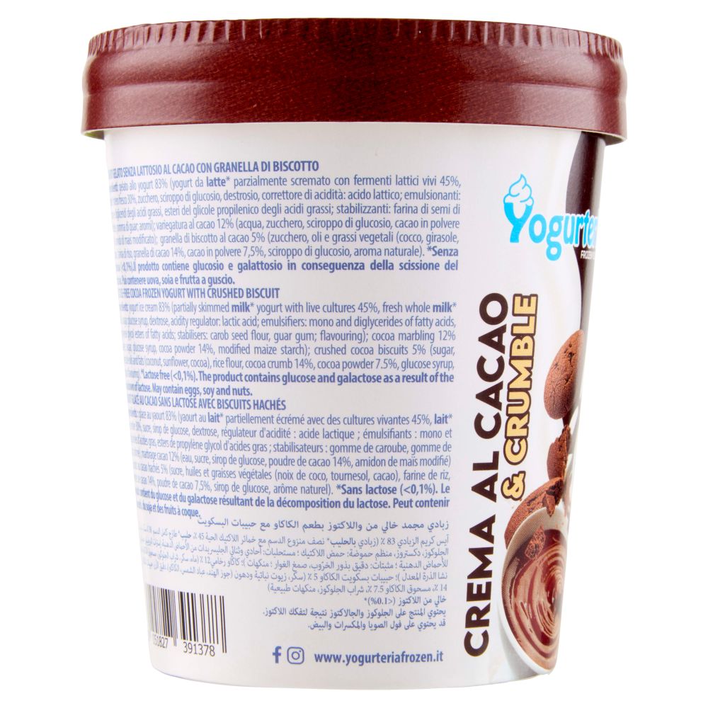 Yogurteria Frozen Yogurt Crema al Cacao & Crumble 250 g
