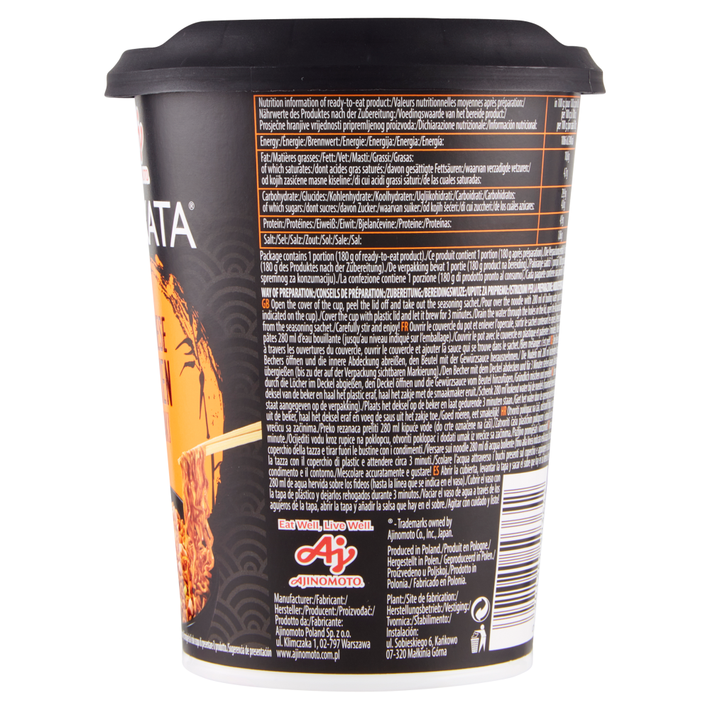 Oyakata Japanese Chicken Teriyaki 96 g