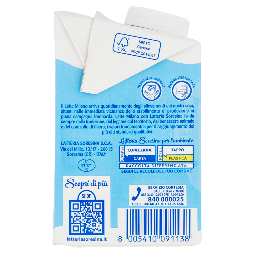 Latte Milano Latte Intero UHT a lunga conservazione 500 ml