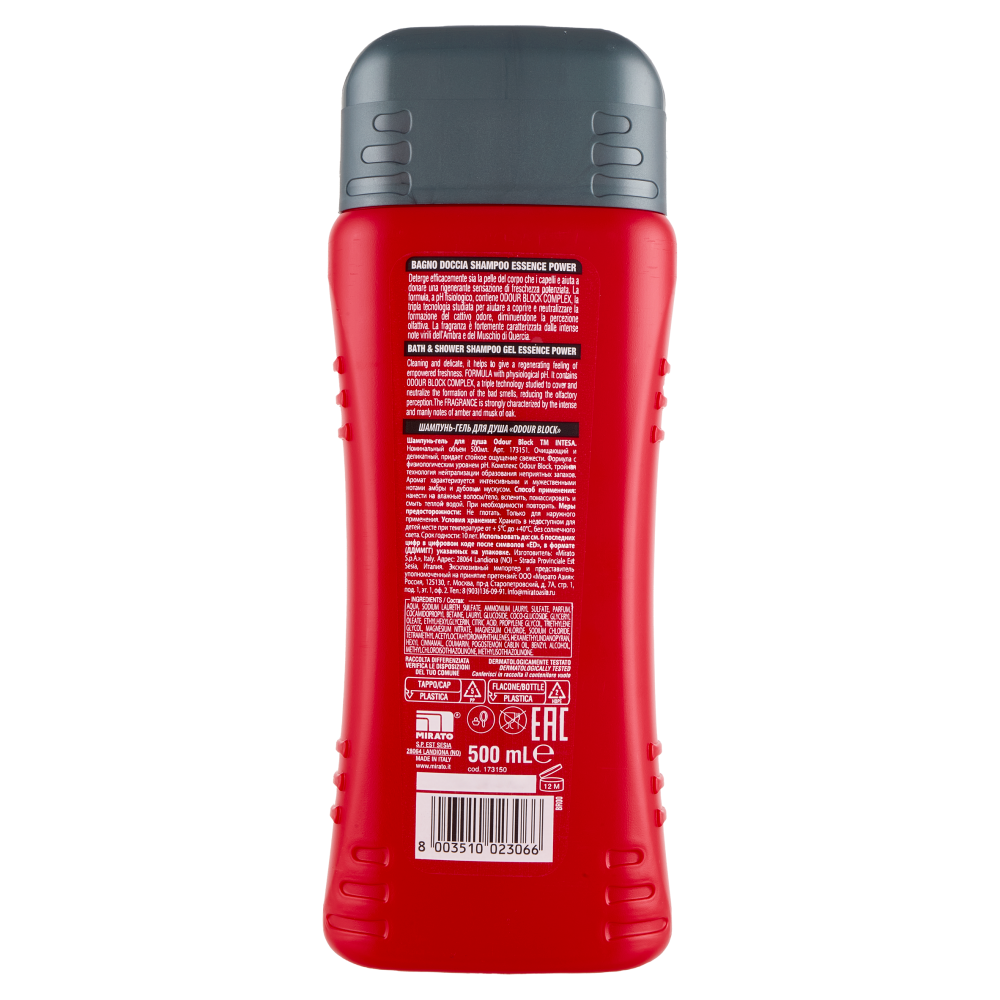 Intesa Pour Homme Bagno Doccia Shampoo Rigenerante Essence Power 500 mL