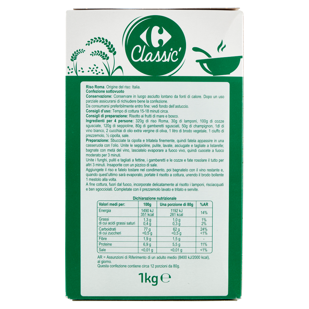 Carrefour Classic Riso Roma 1 kg