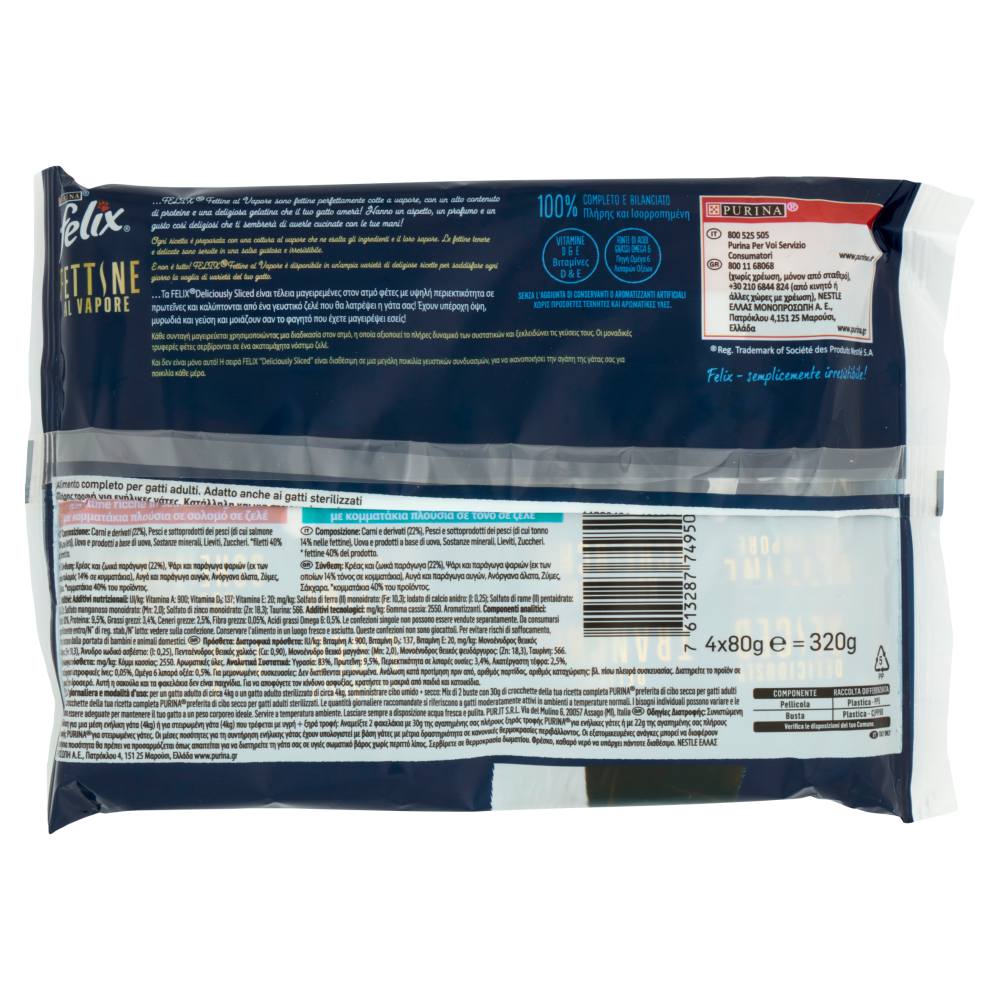 FELIX Fettine al Vapore Salmone Tonno 4 x 80 g