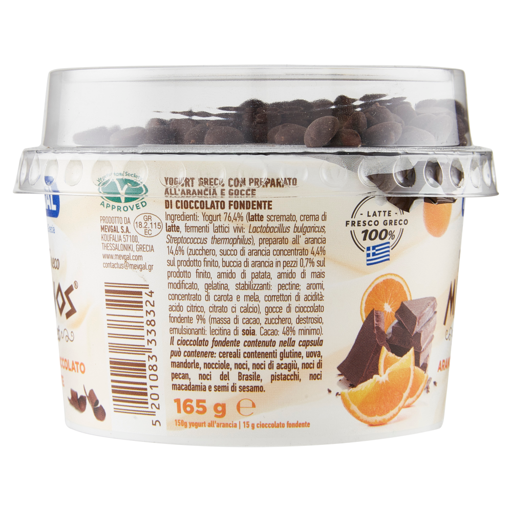 Mevgal Yogurt Greco Mikonos gourmet Arancia con Cioccolato Fondente 165 g