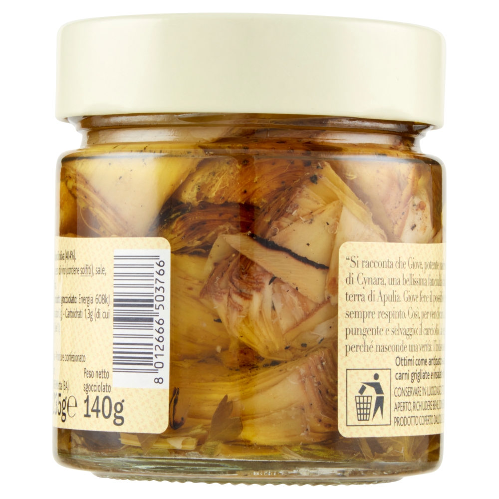Terre d'Italia Carciofi di Puglia a spicchi alla brace 235 g