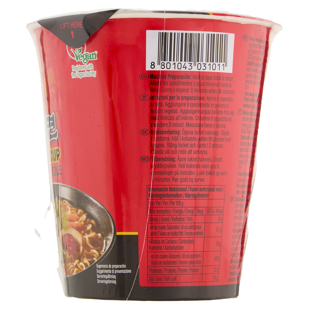 Nongshim Pac Shin Cup Noodle 68 g