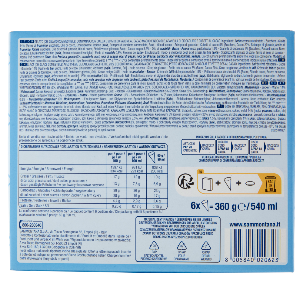 Sammontana Cinque Stelle Stracciatella 6 x 60 g