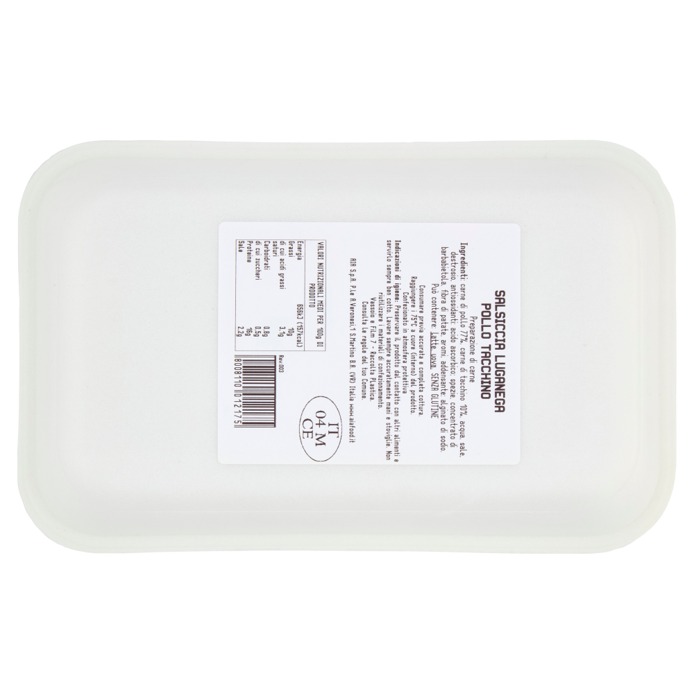 Aia Carne al Fuoco Luganega Solo Pollo e Tacchino 0,400 kg