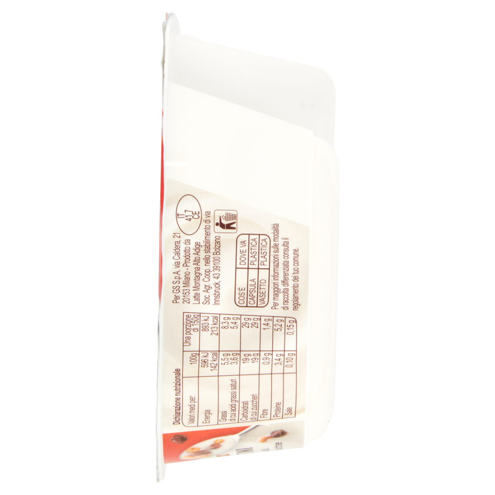 Carrefour Sensation Yogurt Bianco con Croccantini di nocciola al cioccolato al latte 150 g