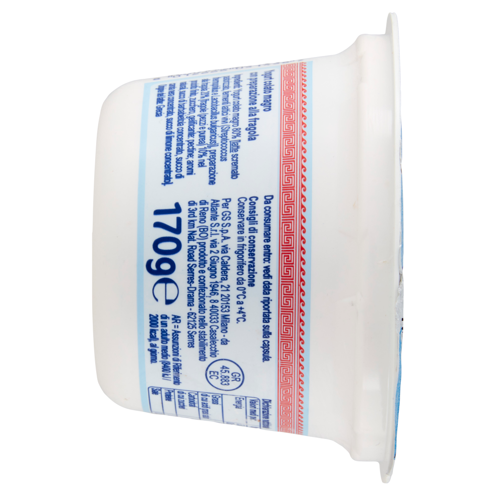 Carrefour Extra Yogurt Greco Magro Fragola 170 g